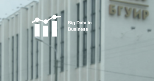 Fifth International Conference and Expo – “Big Data Advanced Analytics
